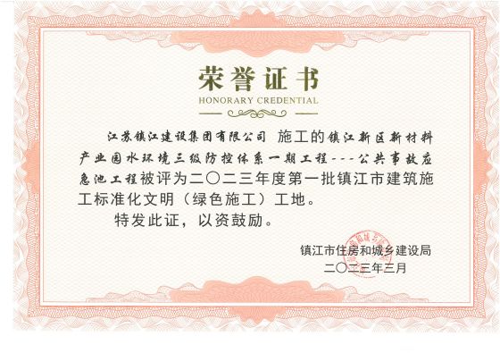 �c���ɿ���D